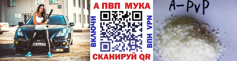 МЕТАДОН Курск