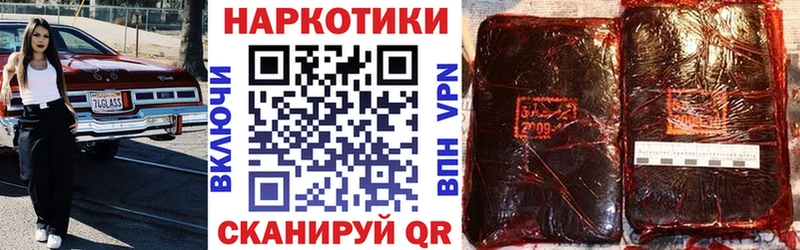 Купить закладку Псилоцибиновые грибы Меф АМФ Курск