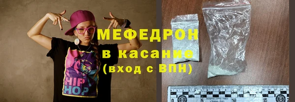 прущая мука Михайлов