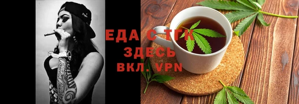 кокс Медногорск