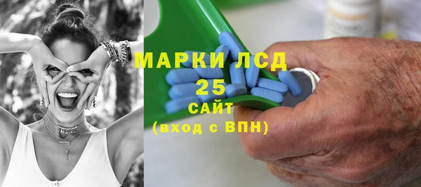 MDMA Premium VHQ Медвежьегорск