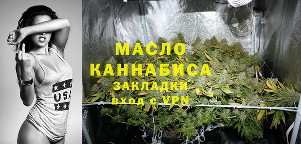 прущая мука Михайлов