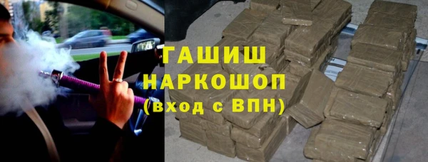 кокс Медногорск