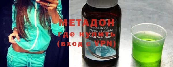 мет Мегион