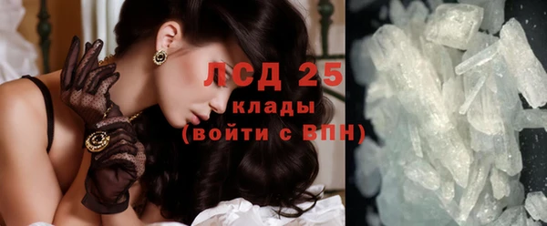 мет Мегион