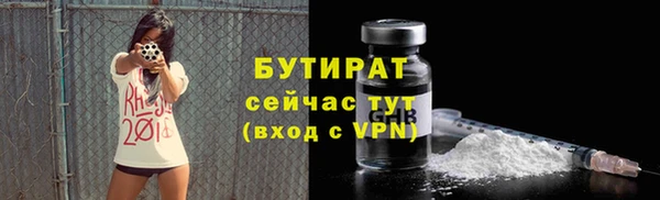 прущая мука Михайлов