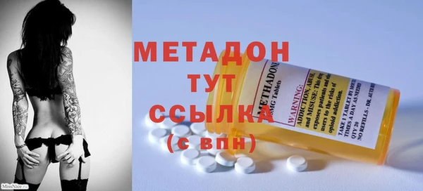 прущая мука Михайлов
