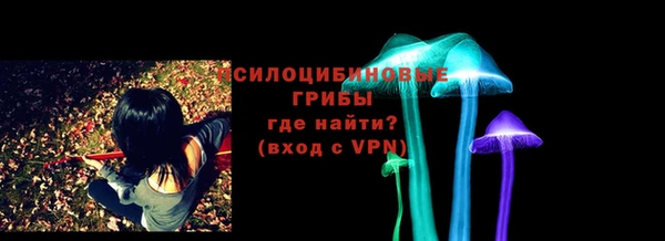 кокс Медногорск