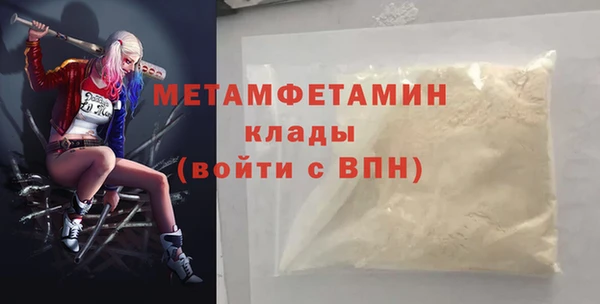 кокс Медногорск