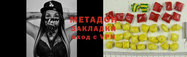 кокс Медногорск