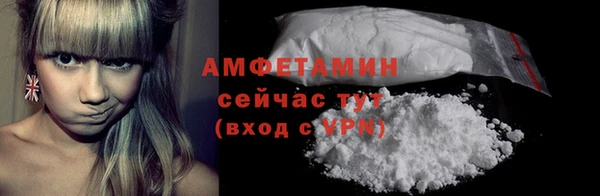 MDMA Premium VHQ Медвежьегорск