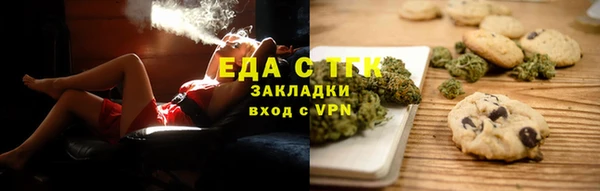 мет Мегион