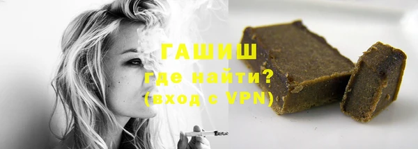 кокс Медногорск