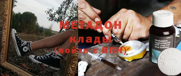кокс Медногорск