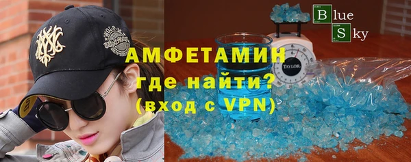 мет Мегион