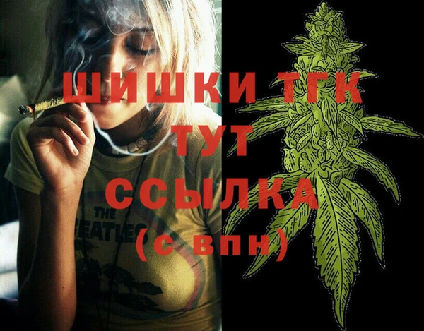 кокс Медногорск