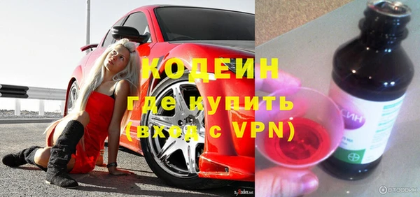 прущая мука Михайлов