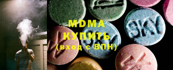 прущая мука Михайлов