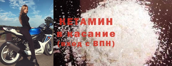 MDMA Premium VHQ Медвежьегорск