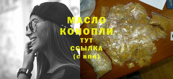 мет Мегион