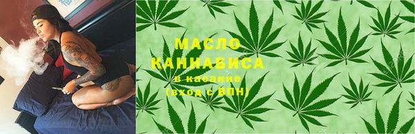 MDMA Premium VHQ Медвежьегорск