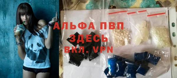 прущая мука Михайлов