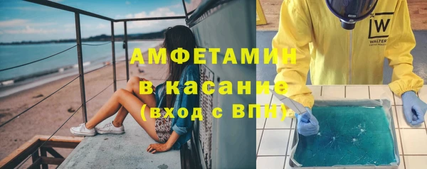 кокс Медногорск