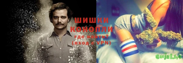 бутират Михайловск