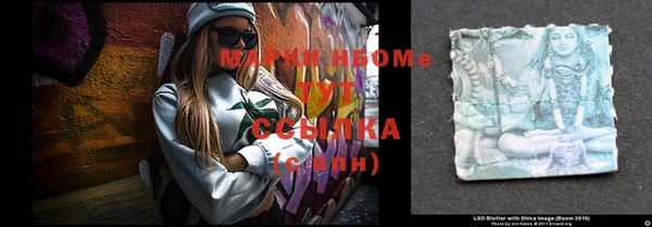 MDMA Premium VHQ Медвежьегорск