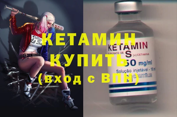 мет Мегион